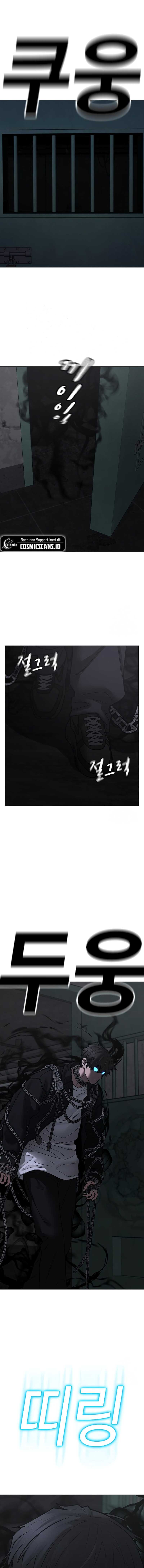 Read Reality Quest ID Manga Online