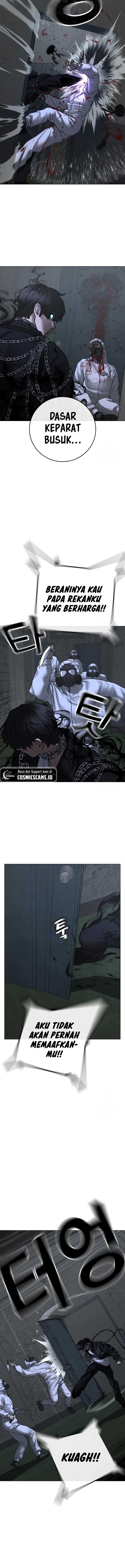 Read Reality Quest ID Manga Online