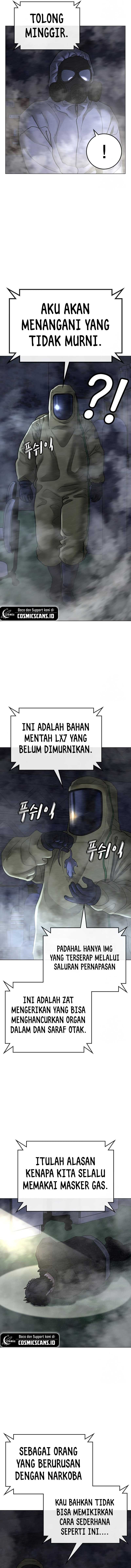 Read Reality Quest ID Manga Online