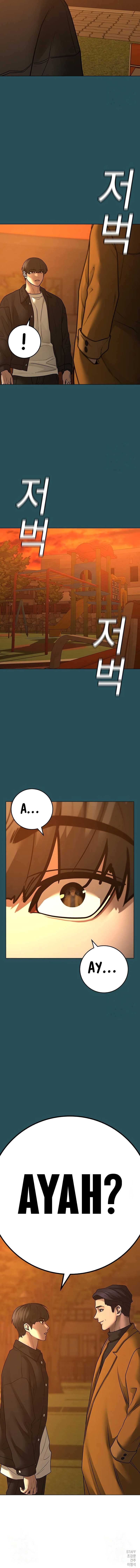 Read Reality Quest ID Manga Online