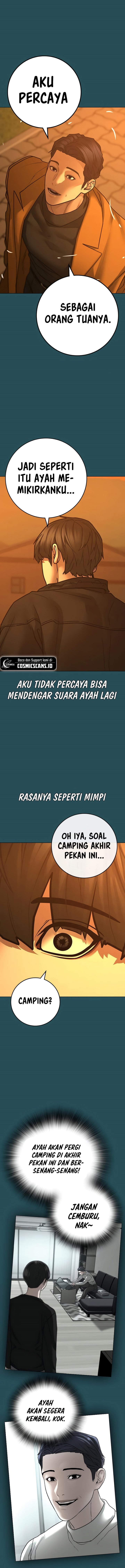 Read Reality Quest ID Manga Online