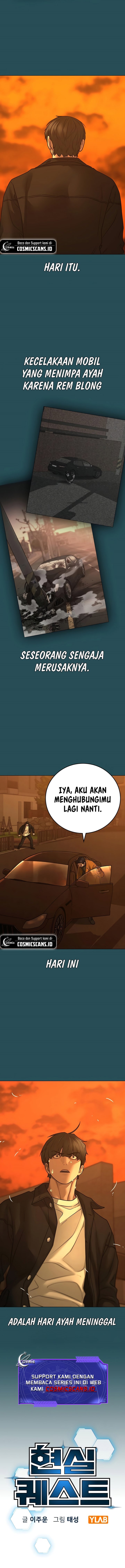Read Reality Quest ID Manga Online