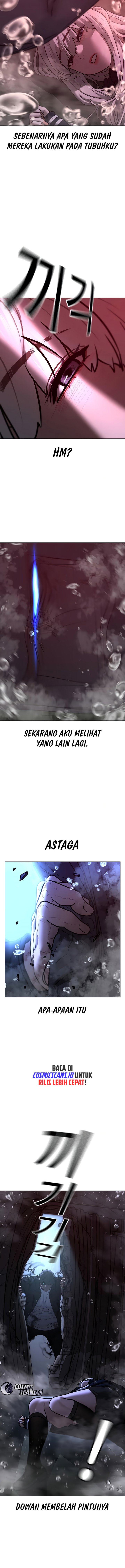 Read Reality Quest ID Manga Online