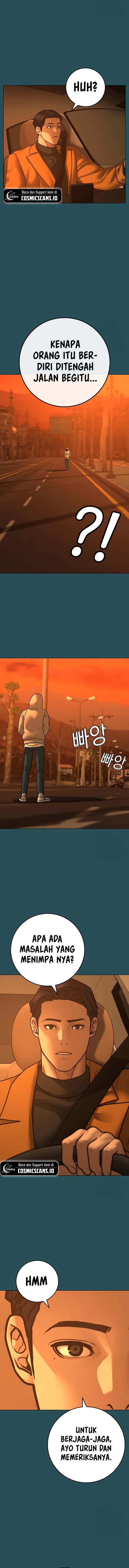 Read Reality Quest ID Manga Online