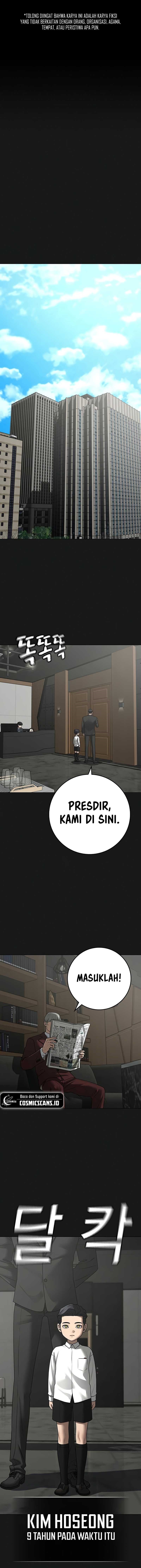 Read Reality Quest ID Manga Online