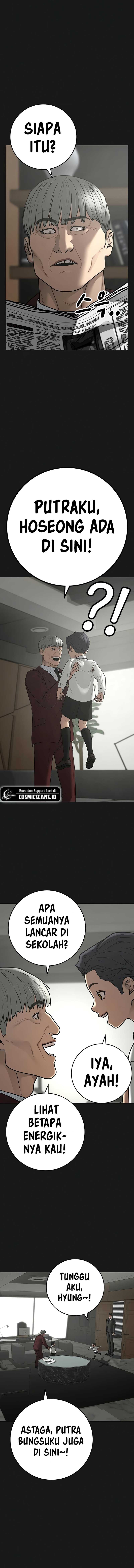 Read Reality Quest ID Manga Online