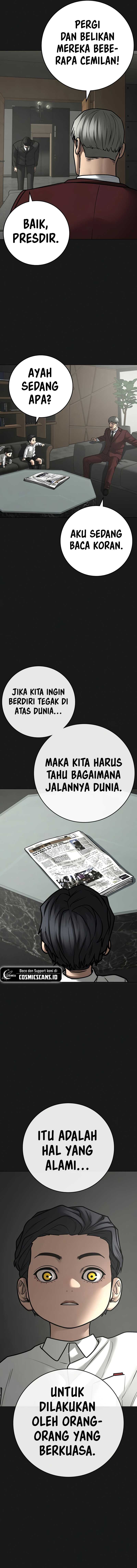 Read Reality Quest ID Manga Online