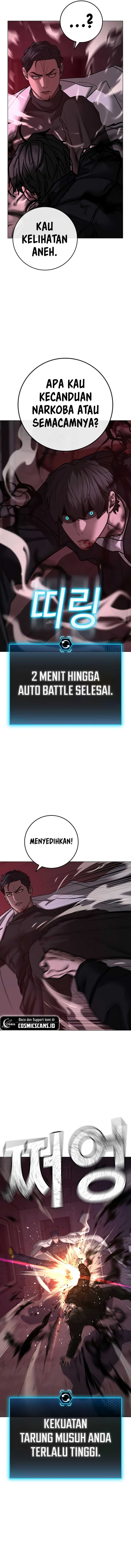 Read Reality Quest ID Manga Online