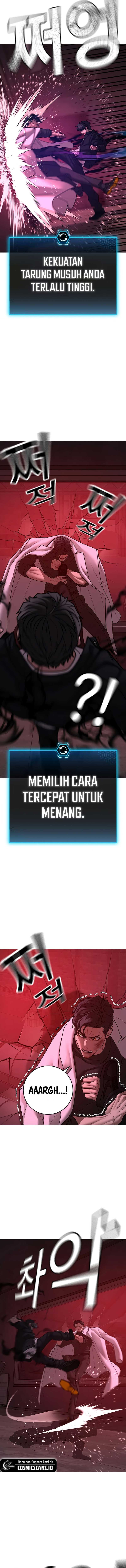 Read Reality Quest ID Manga Online