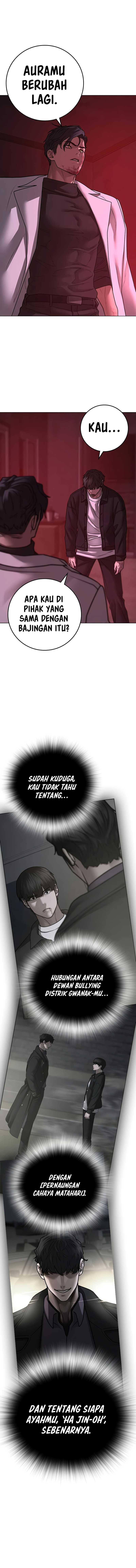 Read Reality Quest ID Manga Online