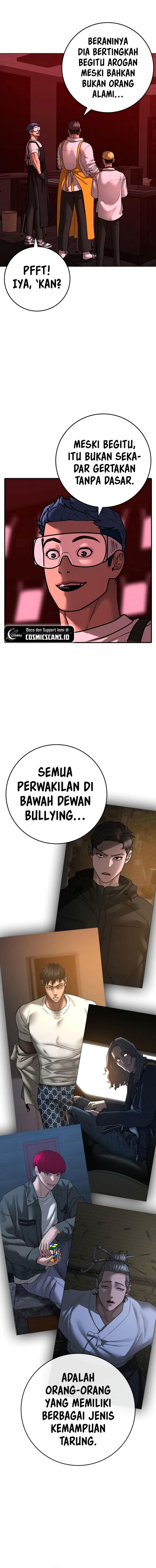 Read Reality Quest ID Manga Online