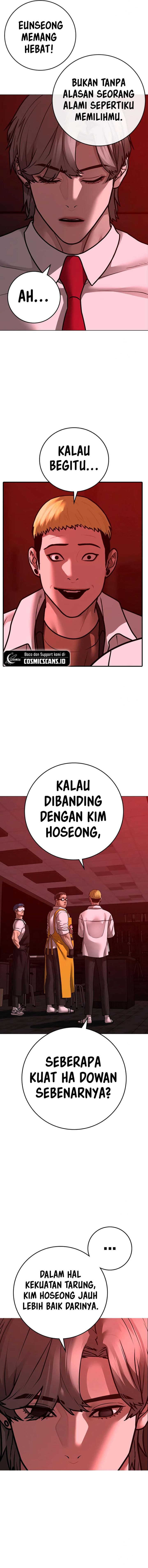Read Reality Quest ID Manga Online