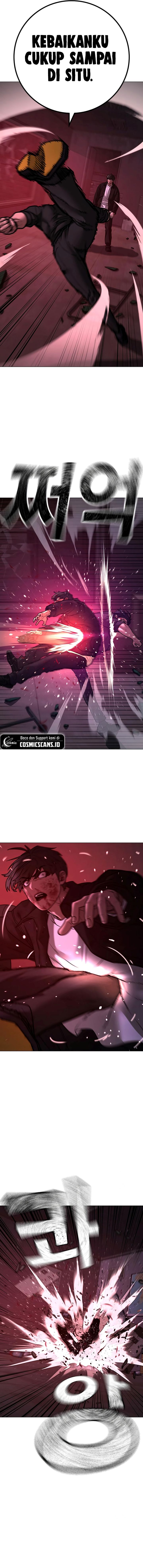 Read Reality Quest ID Manga Online