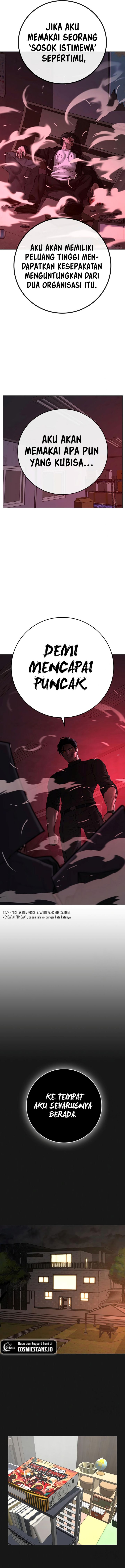 Read Reality Quest ID Manga Online