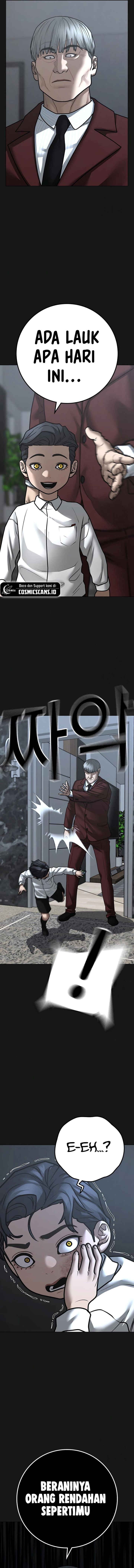 Read Reality Quest ID Manga Online