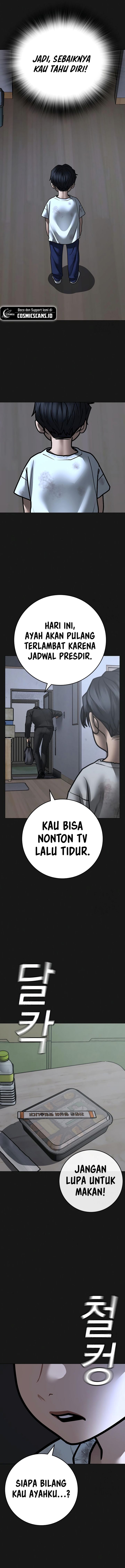 Read Reality Quest ID Manga Online
