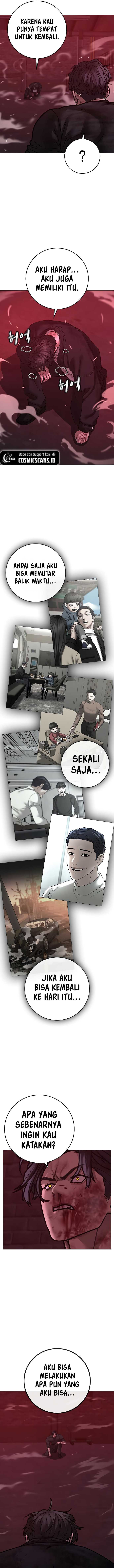 Read Reality Quest ID Manga Online