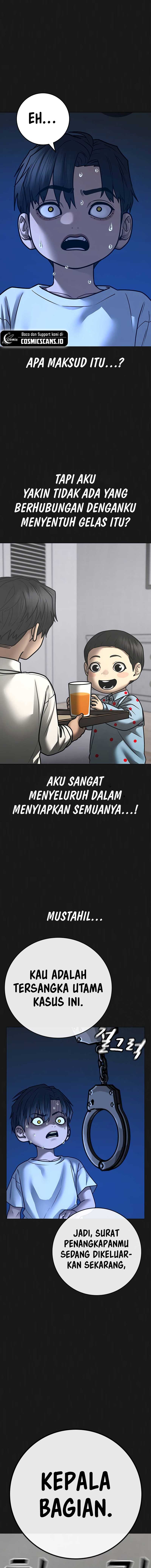 Read Reality Quest ID Manga Online