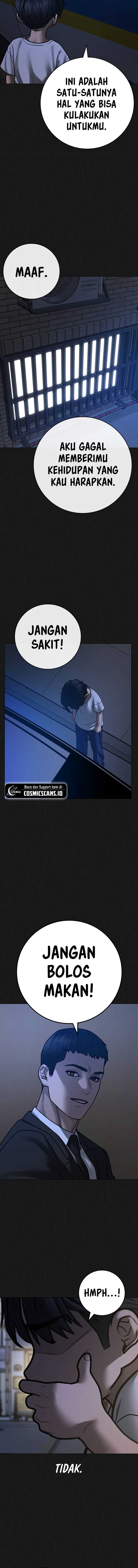 Read Reality Quest ID Manga Online