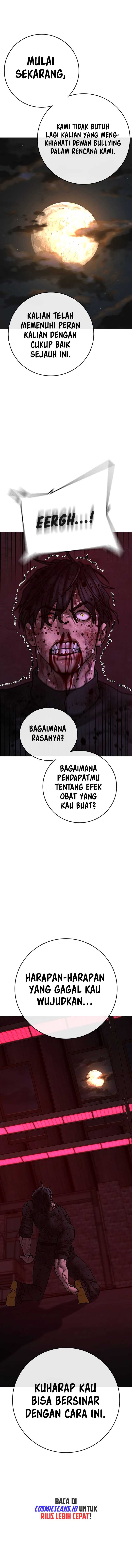 Read Reality Quest ID Manga Online