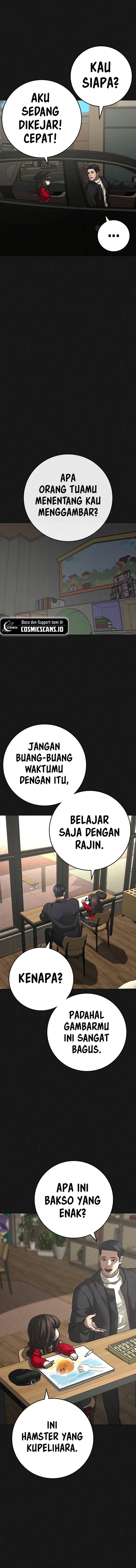 Read Reality Quest ID Manga Online