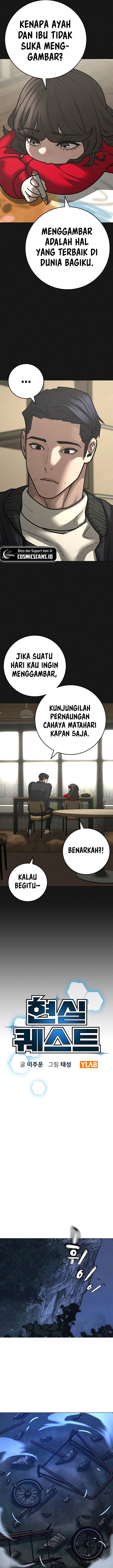 Read Reality Quest ID Manga Online