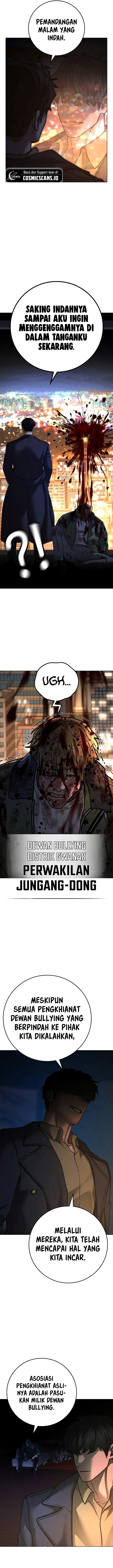 Read Reality Quest ID Manga Online