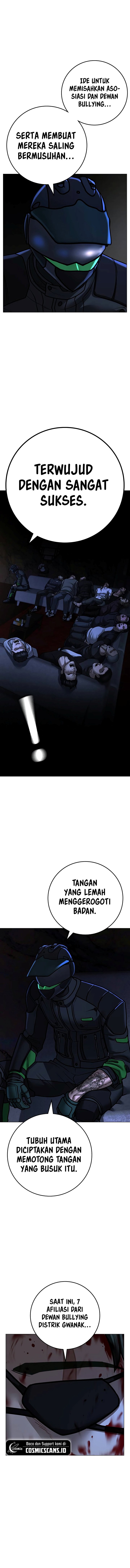 Read Reality Quest ID Manga Online