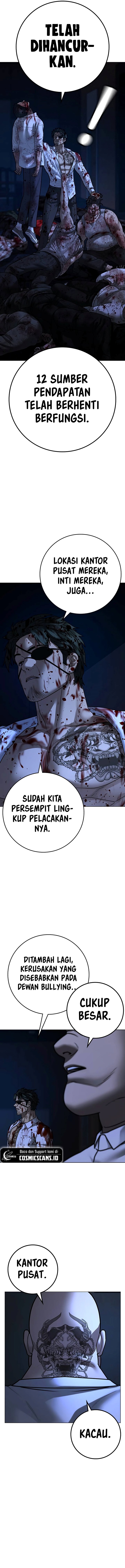 Read Reality Quest ID Manga Online