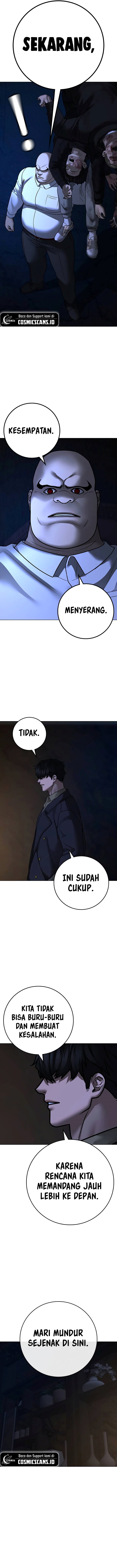 Read Reality Quest ID Manga Online