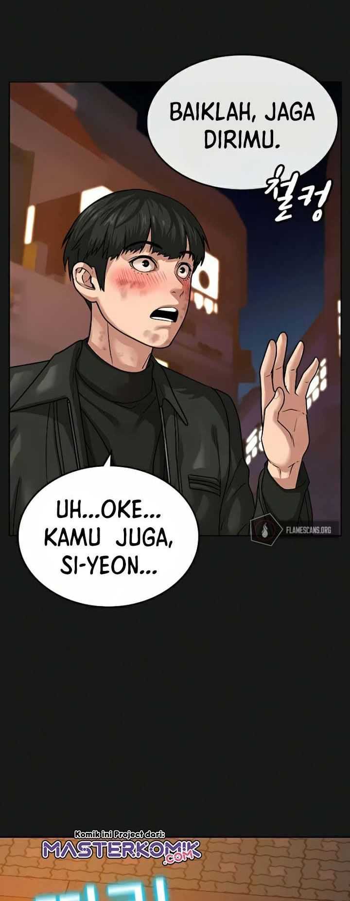 Read Reality Quest ID Manga Online