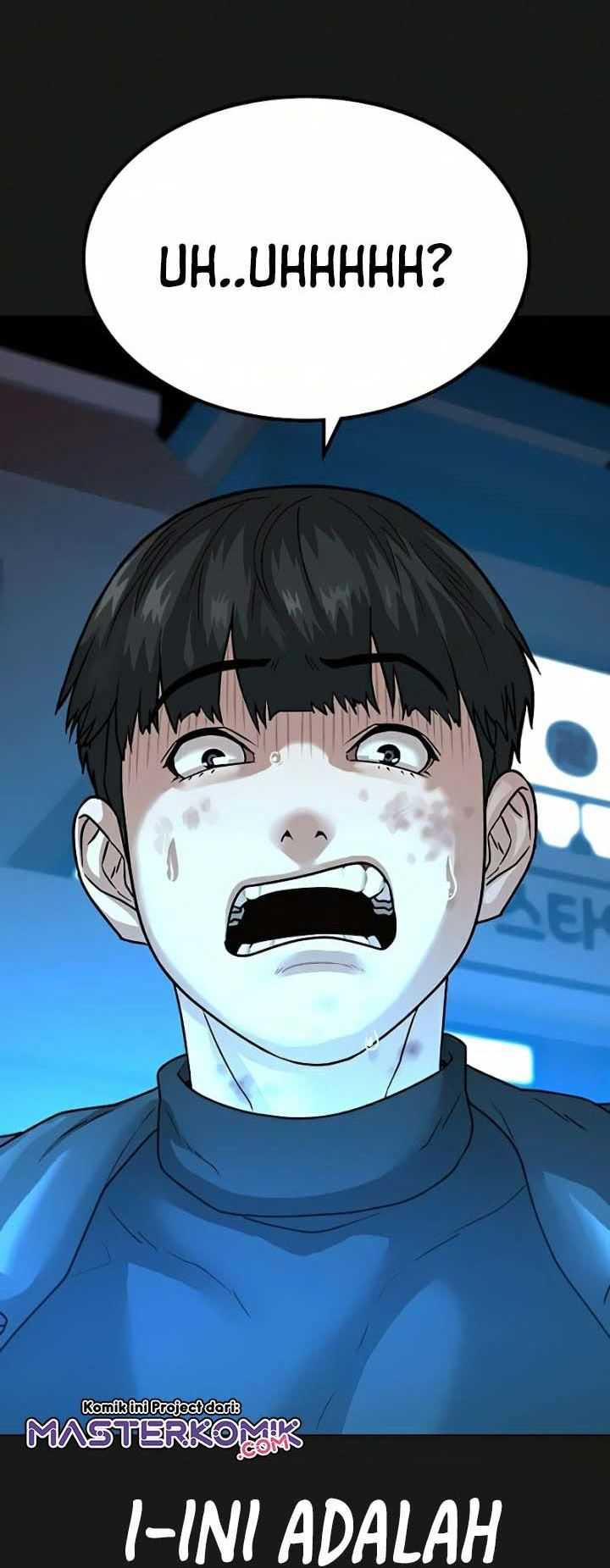 Read Reality Quest ID Manga Online