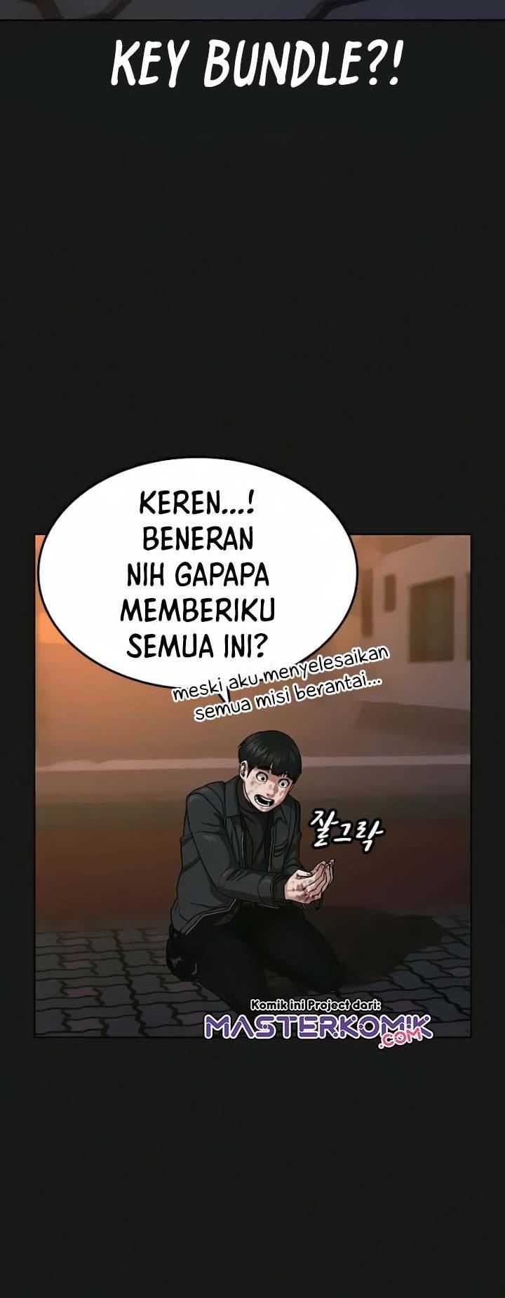 Read Reality Quest ID Manga Online