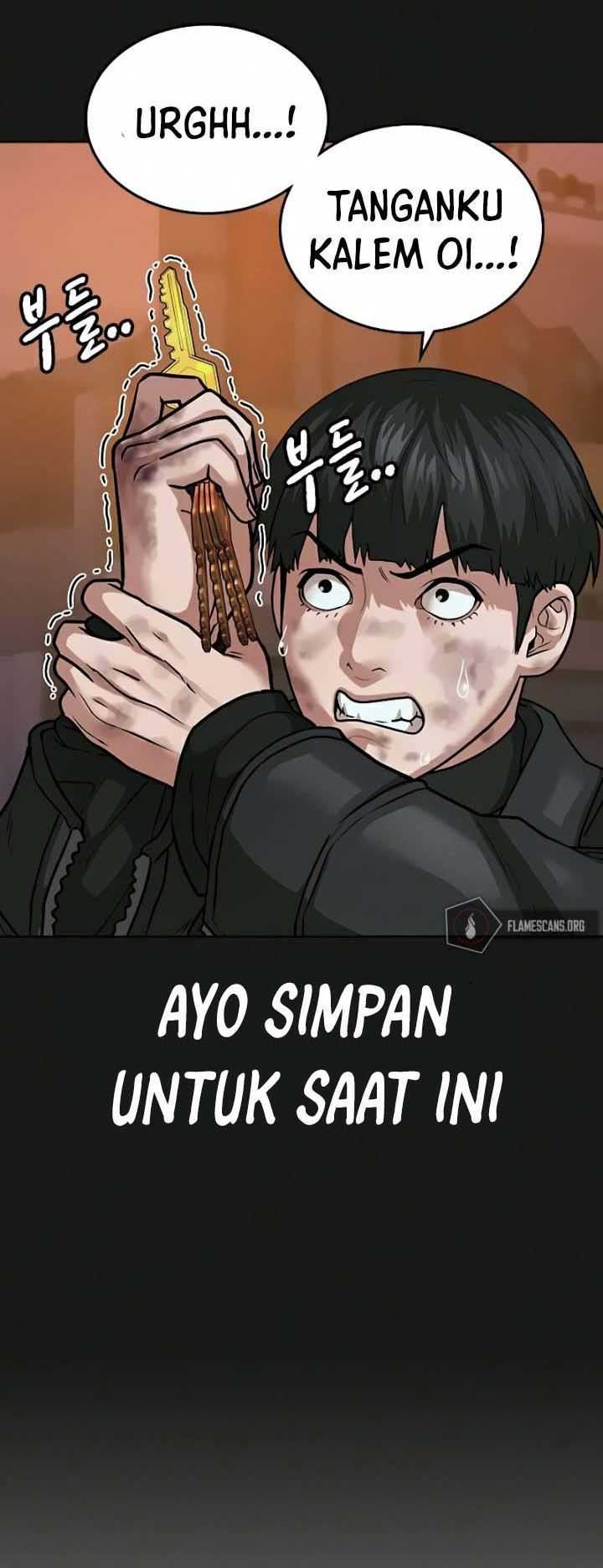 Read Reality Quest ID Manga Online