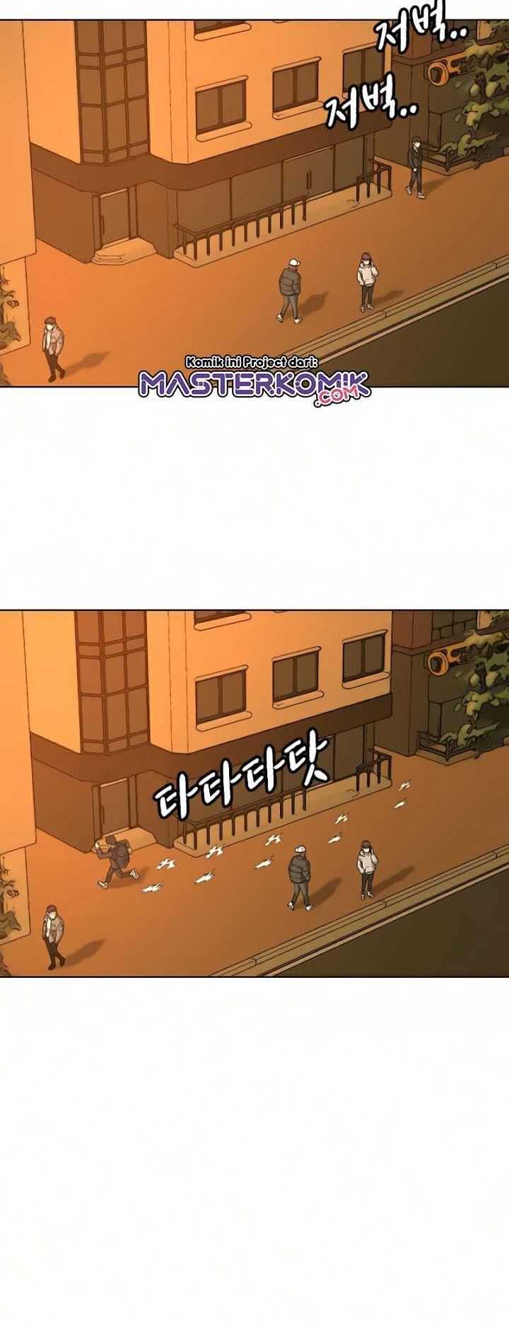 Read Reality Quest ID Manga Online