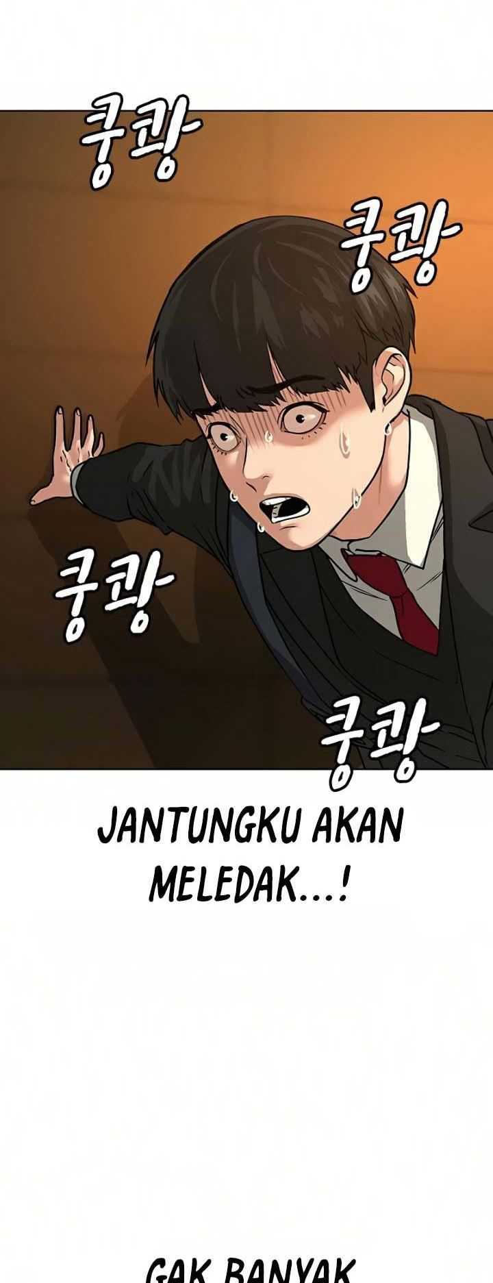 Read Reality Quest ID Manga Online