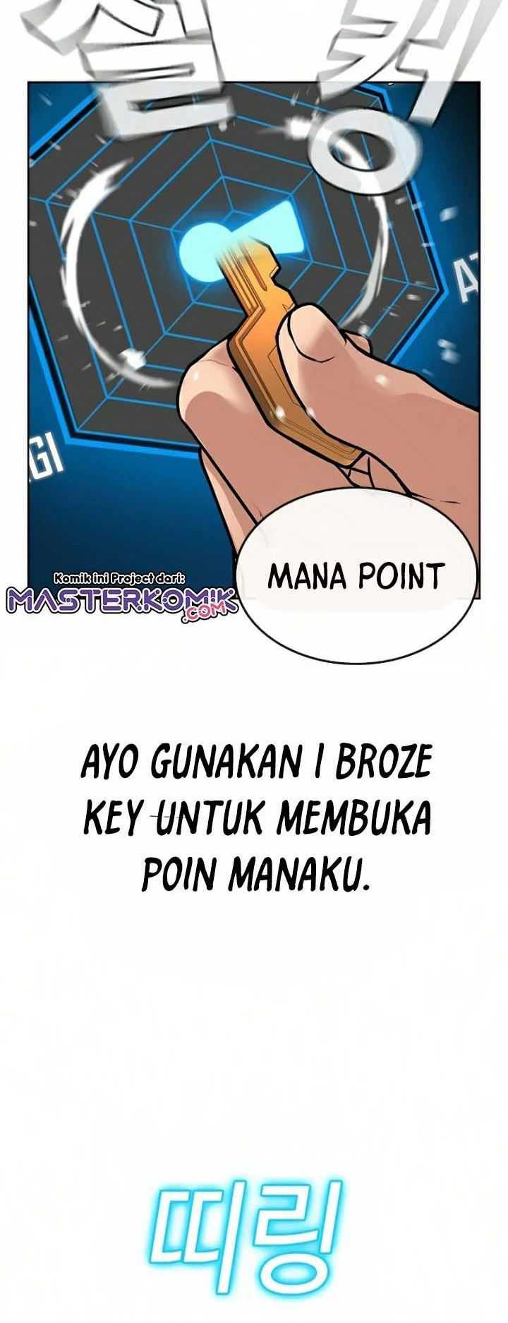 Read Reality Quest ID Manga Online