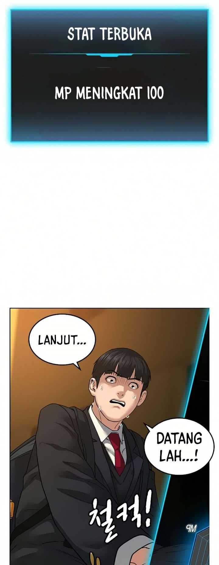 Read Reality Quest ID Manga Online