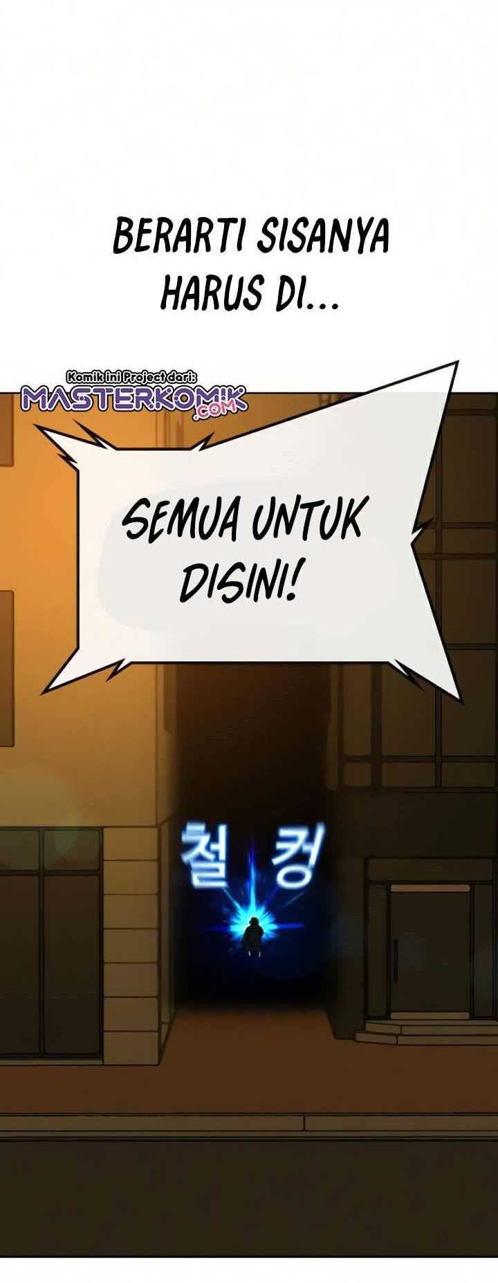 Read Reality Quest ID Manga Online