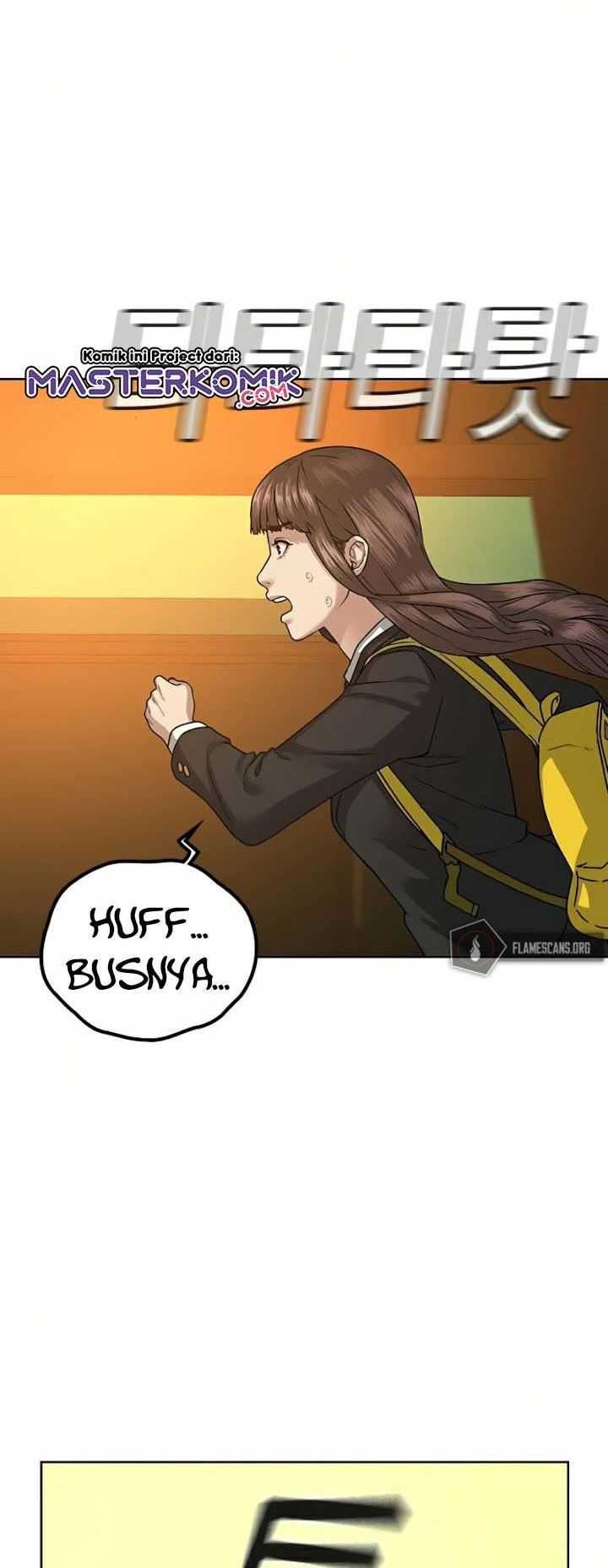 Read Reality Quest ID Manga Online