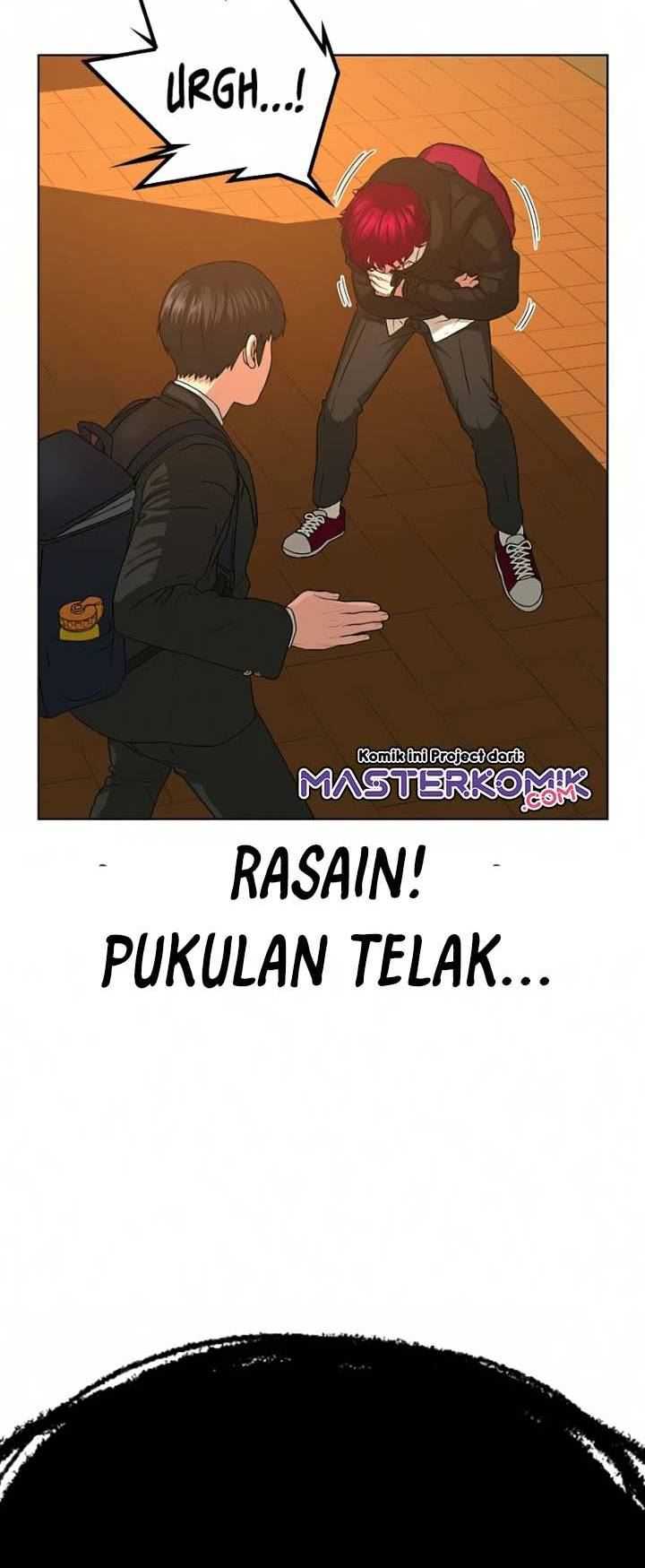 Read Reality Quest ID Manga Online