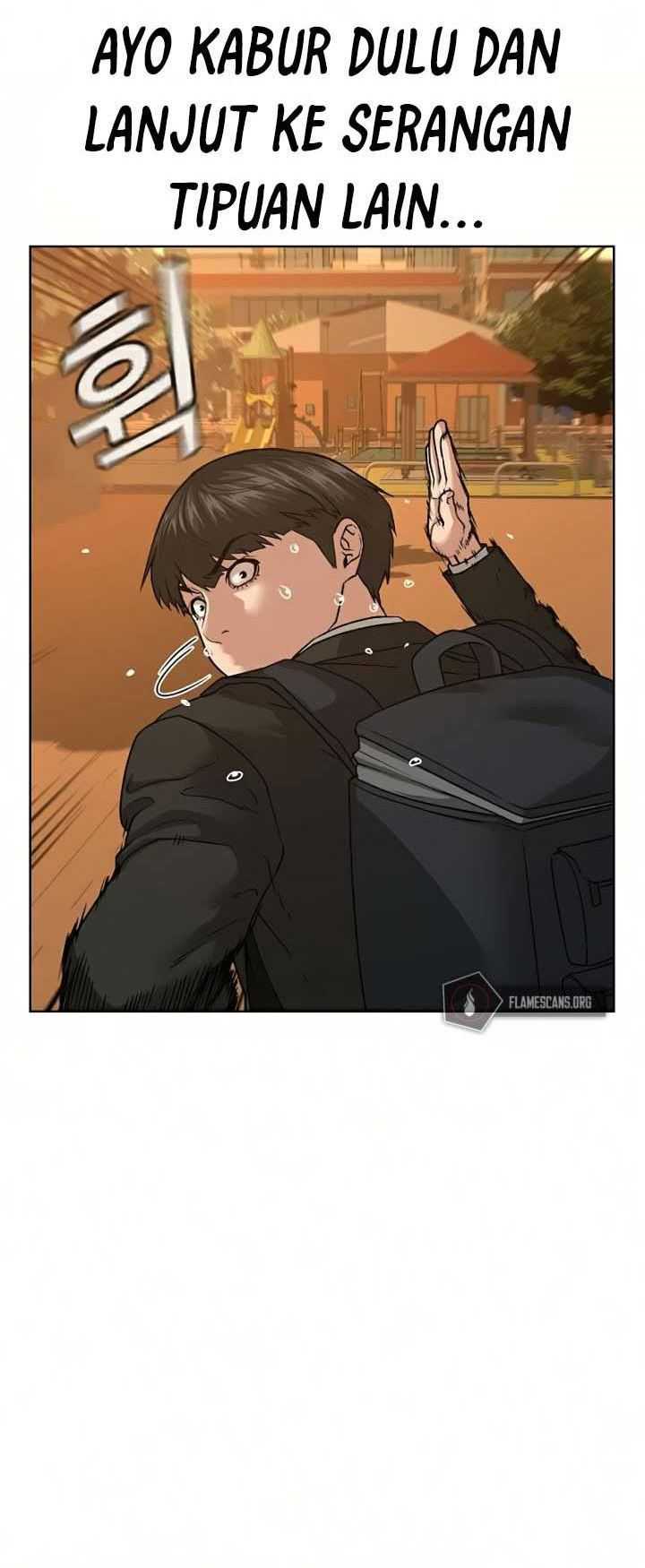 Read Reality Quest ID Manga Online