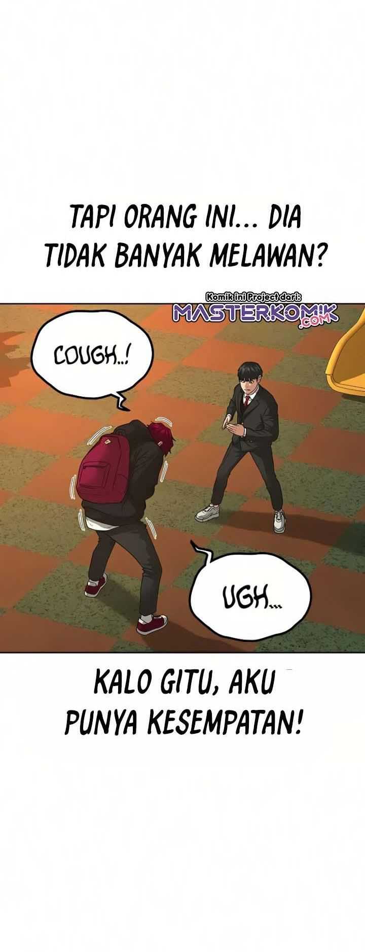 Read Reality Quest ID Manga Online