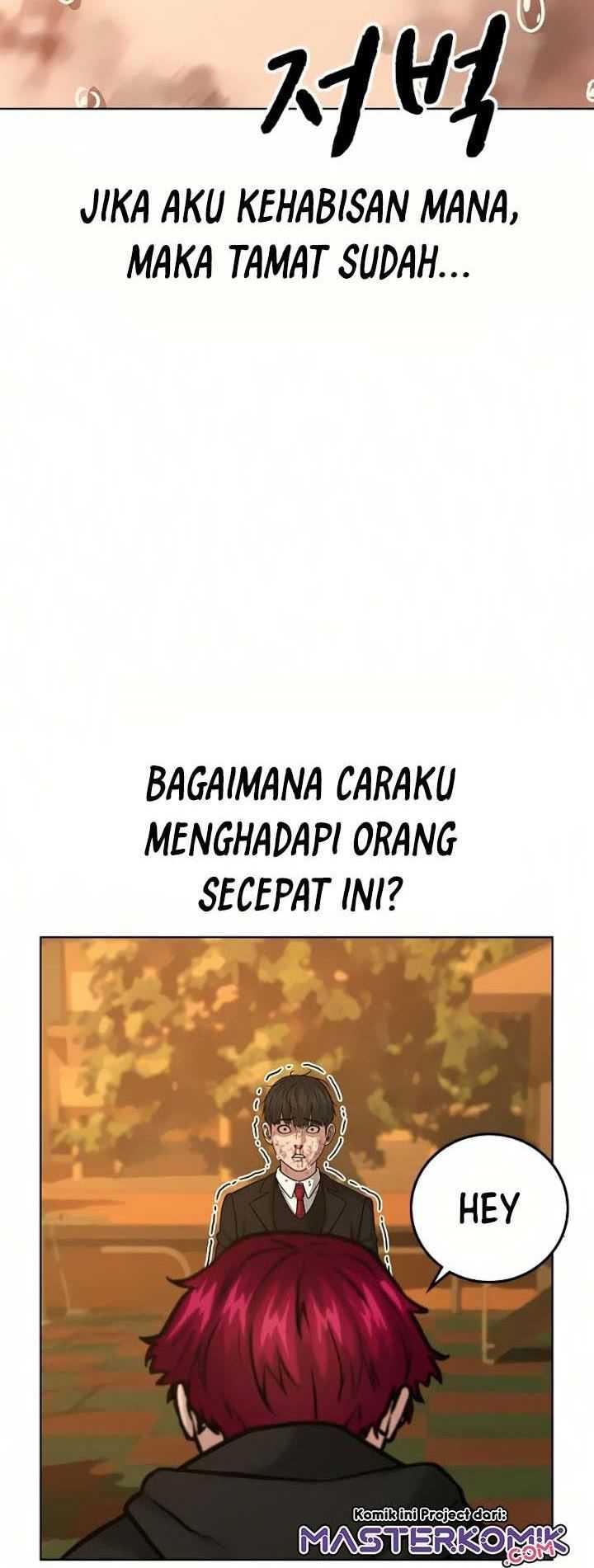 Read Reality Quest ID Manga Online