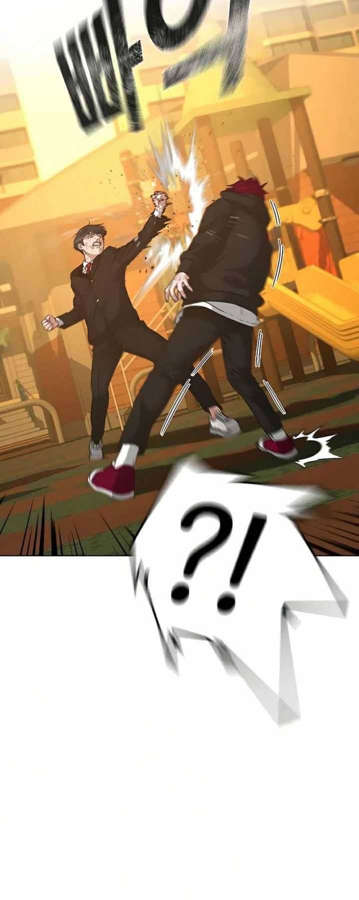 Read Reality Quest ID Manga Online