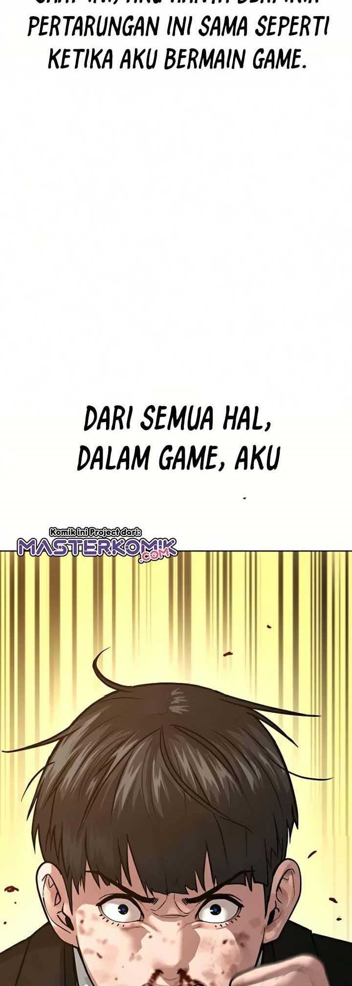 Read Reality Quest ID Manga Online