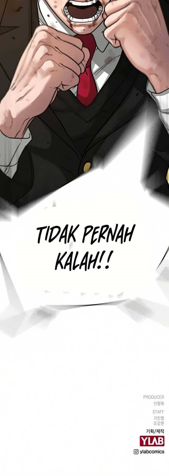 Read Reality Quest ID Manga Online