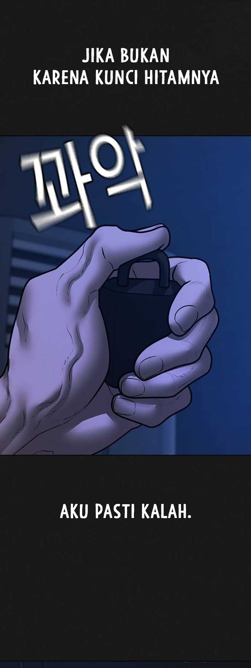 Read Reality Quest ID Manga Online