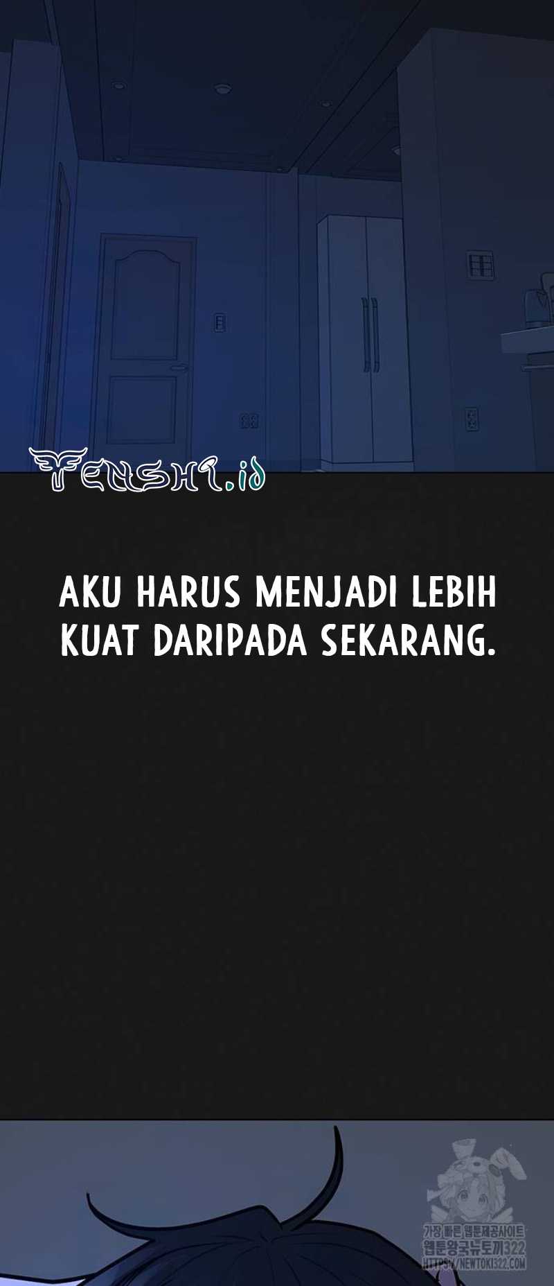 Read Reality Quest ID Manga Online