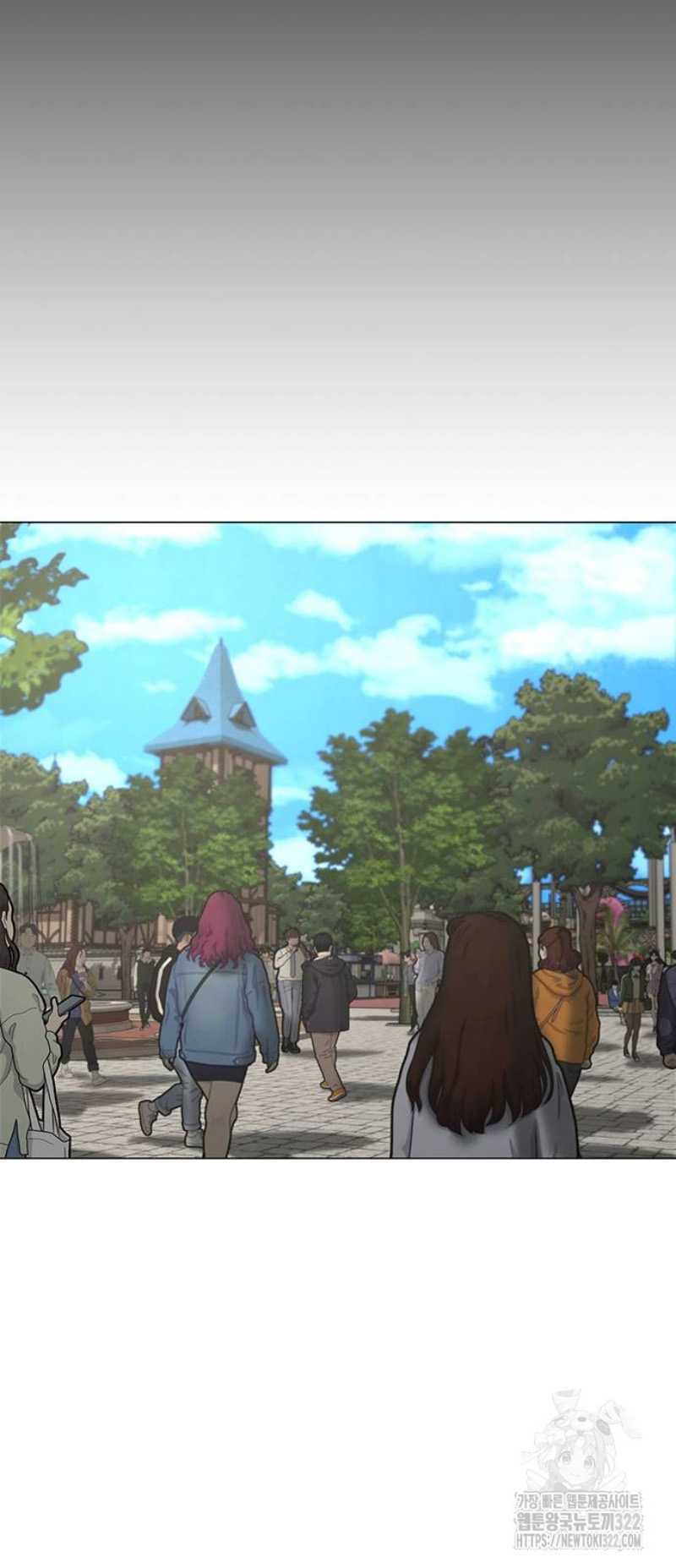 Read Reality Quest ID Manga Online